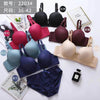 2-Piece Pushup Bra Set