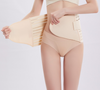 SlimFit Tummy Control Postpartum Waist Belt.