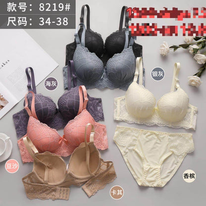 Women's Sexy Push-Up Bra & Panties Set