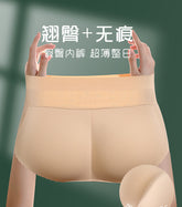 Women Butt Lifter & Latex Seamless Hip Enhancer Shaper Panties – Lift & Beautify Your Curves!