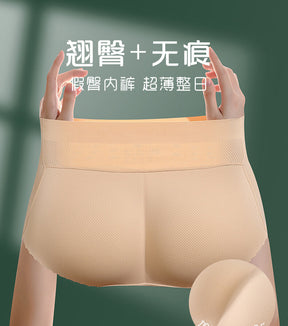 Women Butt Lifter & Latex Seamless Hip Enhancer Shaper Panties – Lift & Beautify Your Curves!