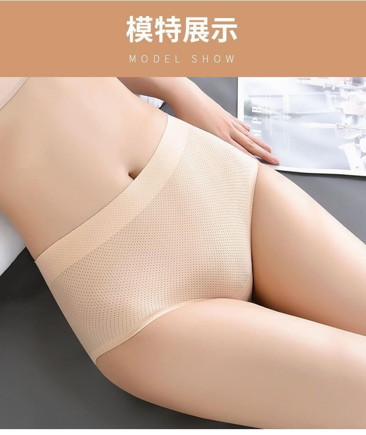 Women Butt Lifter & Latex Seamless Hip Enhancer Shaper Panties – Lift & Beautify Your Curves!