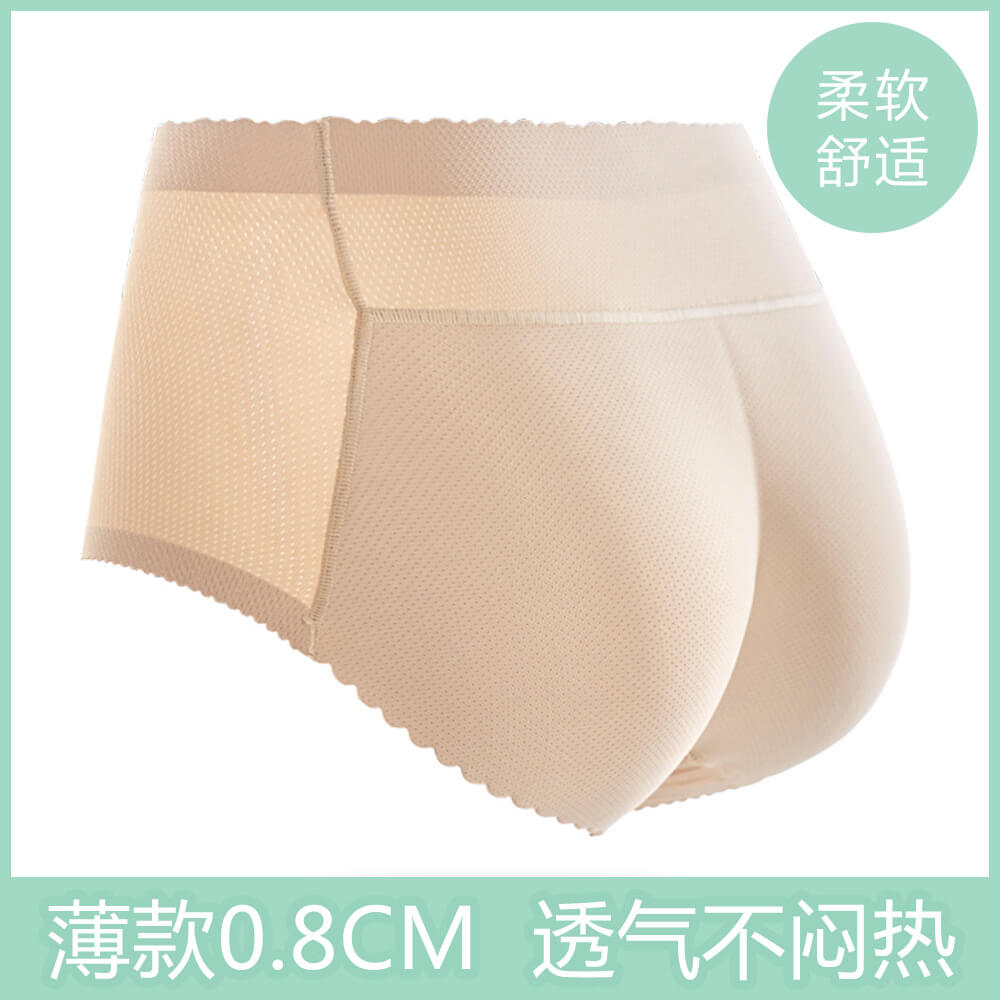 Women Butt Lifter & Latex Seamless Hip Enhancer Shaper Panties – Lift & Beautify Your Curves!