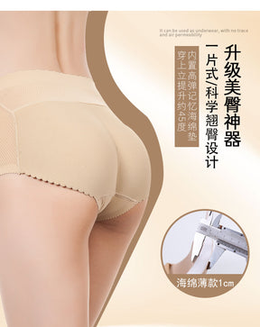 Women Butt Lifter & Latex Seamless Hip Enhancer Shaper Panties – Lift & Beautify Your Curves!