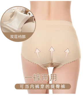 Women Butt Lifter & Latex Seamless Hip Enhancer Shaper Panties – Lift & Beautify Your Curves!