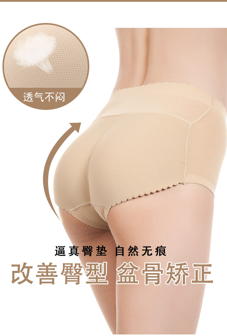 Women Butt Lifter & Latex Seamless Hip Enhancer Shaper Panties – Lift & Beautify Your Curves!