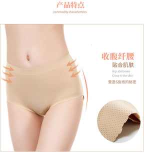 Women Butt Lifter & Latex Seamless Hip Enhancer Shaper Panties – Lift & Beautify Your Curves!