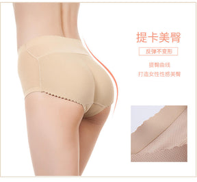 Women Butt Lifter & Latex Seamless Hip Enhancer Shaper Panties – Lift & Beautify Your Curves!