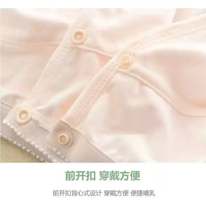 ( 𝐏𝐚𝐜𝐤 𝐨𝐟 𝟑 )  Front open Feeding Bra