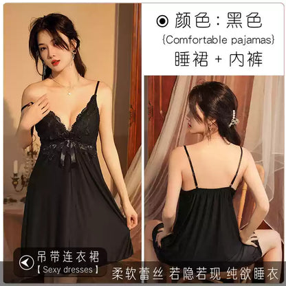Red Lace Bridal Nightwear Set.