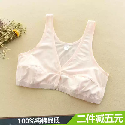 ( 𝐏𝐚𝐜𝐤 𝐨𝐟 𝟑 )  Front open Feeding Bra