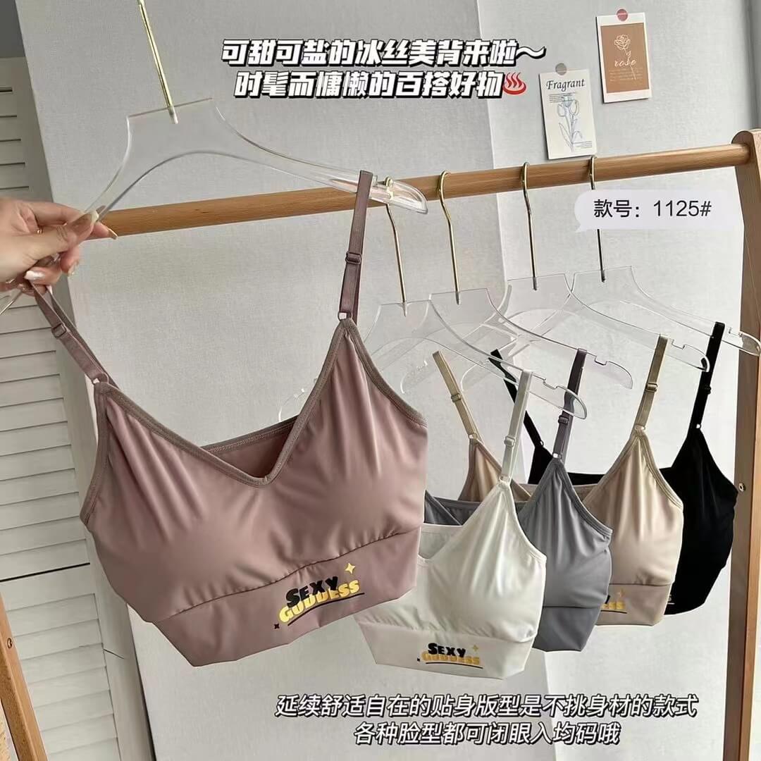 Fast Delivery Adjustable Strap Ice Silk Beauty Back Bra & Seamless Print Letters Tube Top Lace Bra & Blouse for Women.