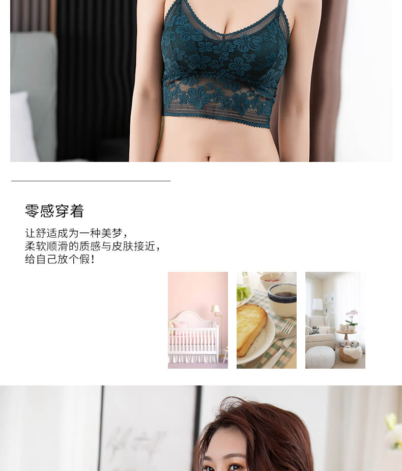 New Women Lace Bras Top Comfortable Bralette Solid Color Add Pad Lingerie Beauty Back Underwear Sexy Vest Female Wireless Bra.