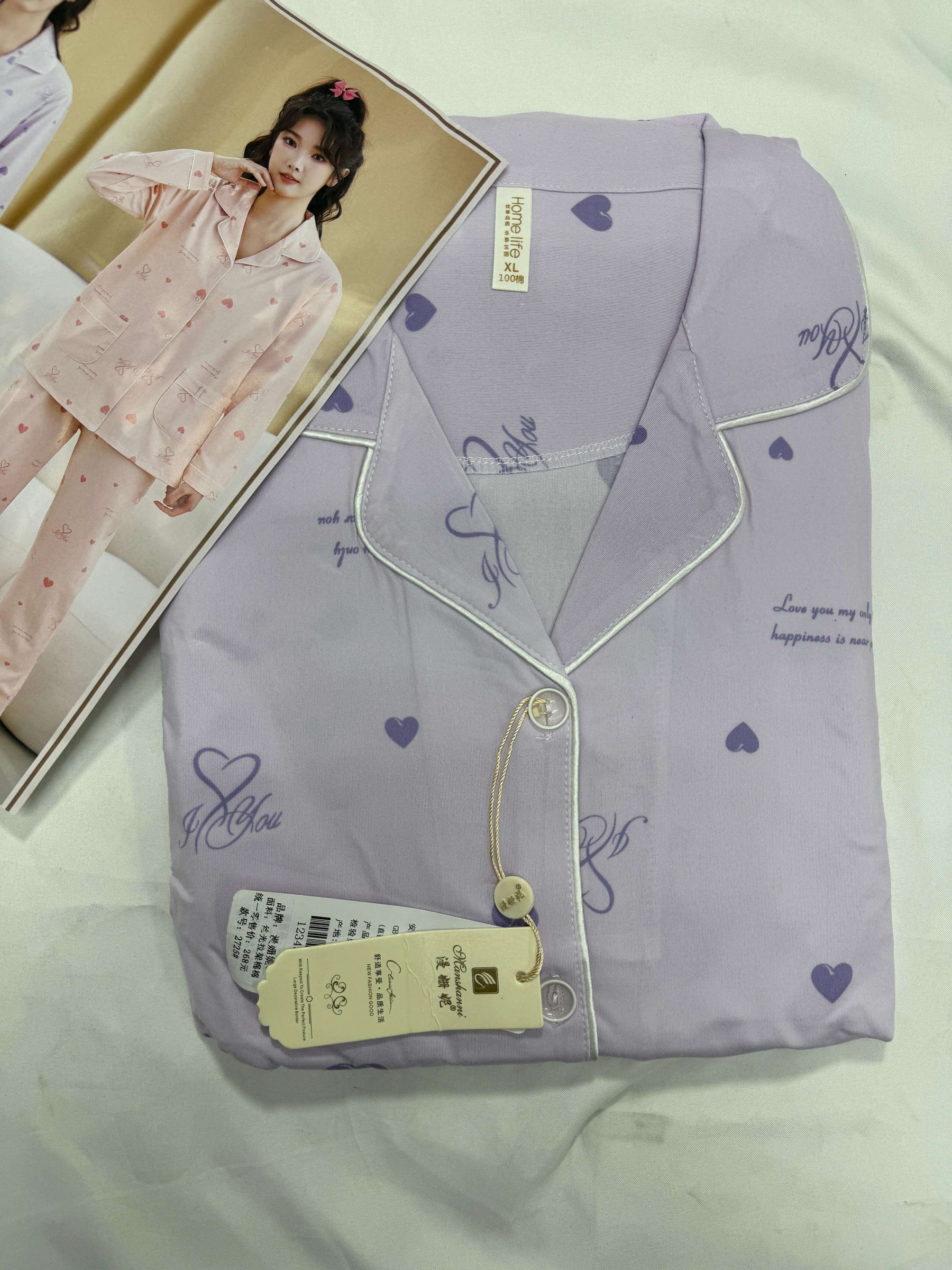 Custom Heart Shaped Silk Satin Pajama Set  | Cute & Luxury Long Sleeve Sleepwear for Women