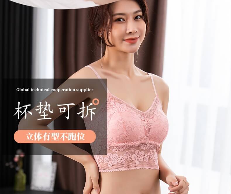 New Women Lace Bras Top Comfortable Bralette Solid Color Add Pad Lingerie Beauty Back Underwear Sexy Vest Female Wireless Bra.