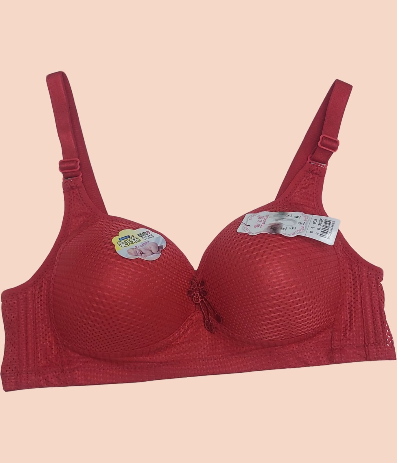 Breathable Full Coverage Non-Wired Bra.