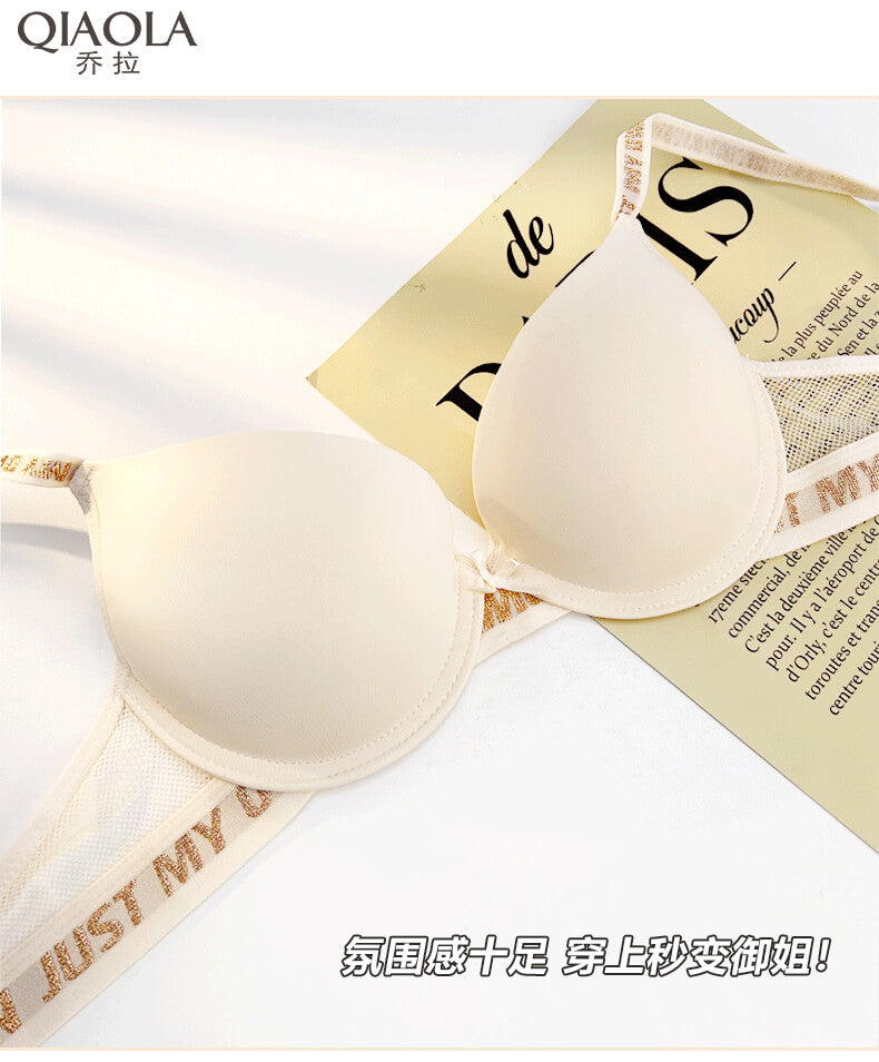 Chanvie Leen Brand  Push-Up Bra