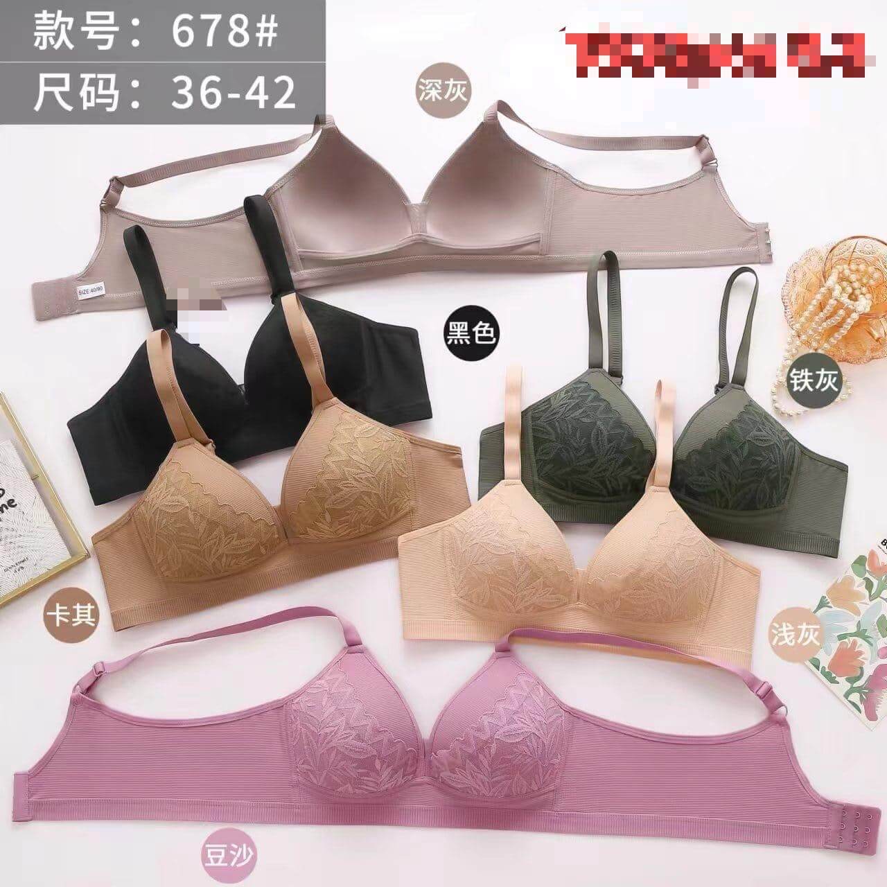 Ultra-Comfort Seamless Bra.