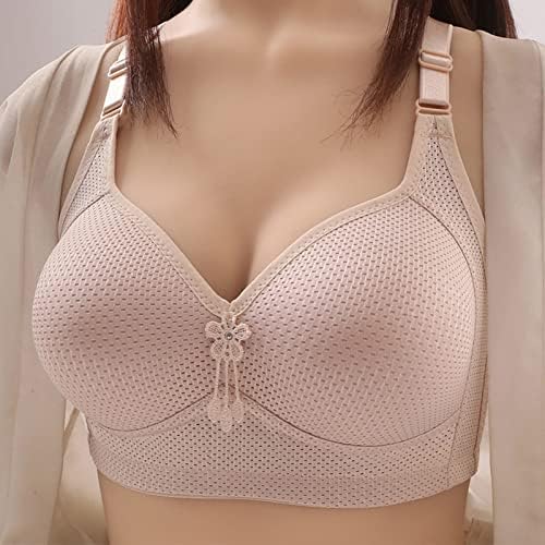 Breathable Full Coverage Non-Wired Bra.