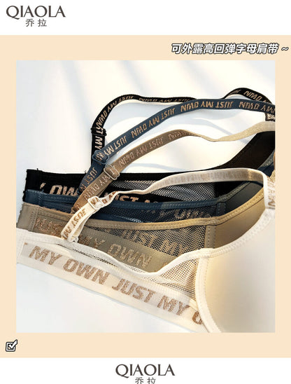 Chanvie Leen Brand  Push-Up Bra