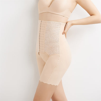 High-Waist Tummy Control Shapewear.